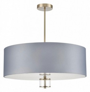 Светильник на штанге Lumion Damona 8108/7C в Режи - rezh.mebel24.online | фото