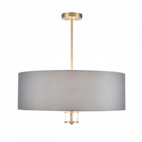 Светильник на штанге Lumion Damona 8108/7C в Режи - rezh.mebel24.online | фото 2