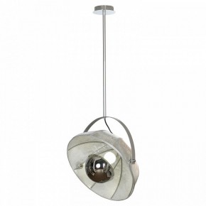 Светильник на штанге Lussole Klamath 1 LSP-0557-C120 в Режи - rezh.mebel24.online | фото