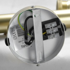 Светильник на штанге Lussole Lsp 2 LSP-8169 в Режи - rezh.mebel24.online | фото