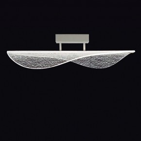 Светильник на штанге Mantra Bianca 7835 в Режи - rezh.mebel24.online | фото 3