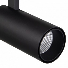 Светильник на штанге Mantra Fuji 7212 в Режи - rezh.mebel24.online | фото 3