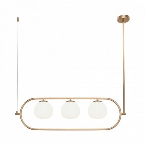 Светильник на штанге Maytoni Erich MOD221PL-03BS в Режи - rezh.mebel24.online | фото 5