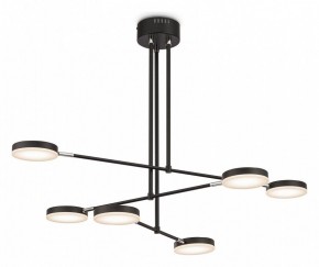 Светильник на штанге Maytoni Fad MOD070PL-L38B3K в Режи - rezh.mebel24.online | фото