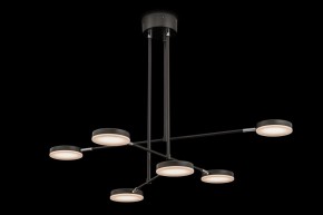 Светильник на штанге Maytoni Fad MOD070PL-L38B3K в Режи - rezh.mebel24.online | фото 6