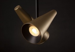 Светильник на штанге Maytoni Giro MOD095PL-02BS в Режи - rezh.mebel24.online | фото 3