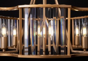 Светильник на штанге Maytoni Solar MOD087PL-06G в Режи - rezh.mebel24.online | фото 3