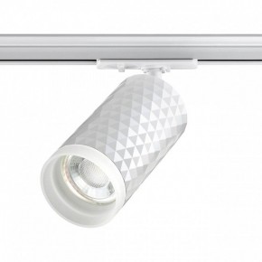 Светильник на штанге Novotech Brill 370848 в Режи - rezh.mebel24.online | фото 3