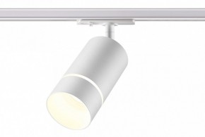 Светильник на штанге Novotech Elina 370778 в Режи - rezh.mebel24.online | фото 3