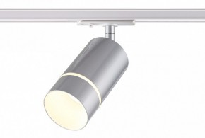 Светильник на штанге Novotech Elina 370779 в Режи - rezh.mebel24.online | фото 3