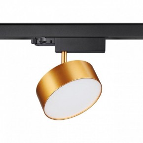 Светильник на штанге Novotech Prometa 358760 в Режи - rezh.mebel24.online | фото 2