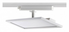 Светильник на штанге Novotech Volo 358894 в Режи - rezh.mebel24.online | фото 3