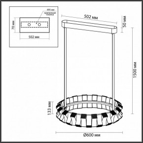 Светильник на штанге Odeon Light Asturo 4993/45L в Режи - rezh.mebel24.online | фото 6