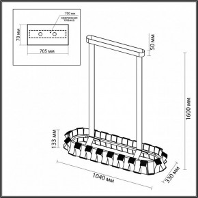 Светильник на штанге Odeon Light Asturo 4993/80LA в Режи - rezh.mebel24.online | фото 6