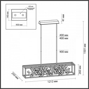 Светильник на штанге Odeon Light Bild 5065/65L в Режи - rezh.mebel24.online | фото 4