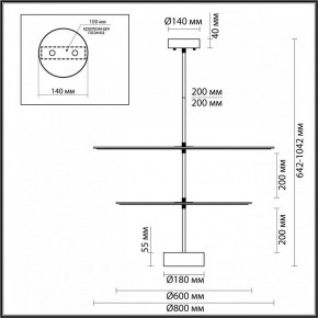 Светильник на штанге Odeon Light Felt 7035/20CA в Режи - rezh.mebel24.online | фото 4