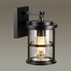 Светильник на штанге Odeon Light Magus 4964/1W в Режи - rezh.mebel24.online | фото 2