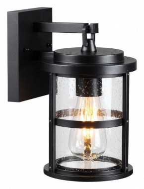 Светильник на штанге Odeon Light Magus 4964/1W в Режи - rezh.mebel24.online | фото 3
