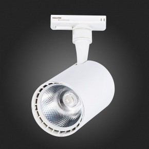 Светильник на штанге ST-Luce Cami ST351.536.20.36 в Режи - rezh.mebel24.online | фото 7
