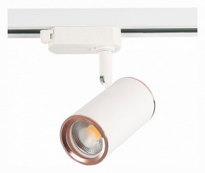 Светильник на штанге ST-Luce Cromi ST301.526.01 в Режи - rezh.mebel24.online | фото 2