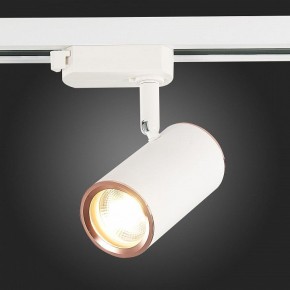 Светильник на штанге ST-Luce Cromi ST301.526.01 в Режи - rezh.mebel24.online | фото 7