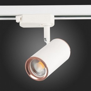 Светильник на штанге ST-Luce Cromi ST301.526.01 в Режи - rezh.mebel24.online | фото 8
