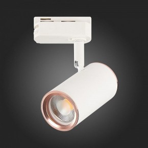 Светильник на штанге ST-Luce Cromi ST301.526.01 в Режи - rezh.mebel24.online | фото 9