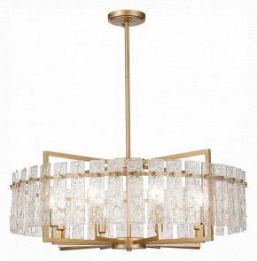 Светильник на штанге ST-Luce Mira SL1632.203.08 в Режи - rezh.mebel24.online | фото 2