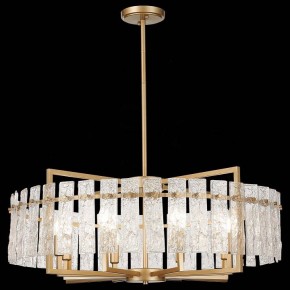 Светильник на штанге ST-Luce Mira SL1632.203.08 в Режи - rezh.mebel24.online | фото 3