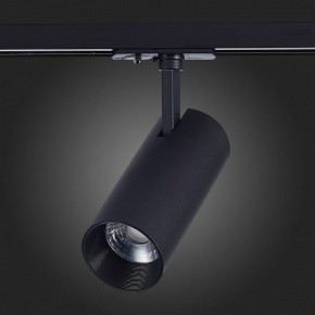 Светильник на штанге ST-Luce Mono ST350.436.20.36 в Режи - rezh.mebel24.online | фото 3