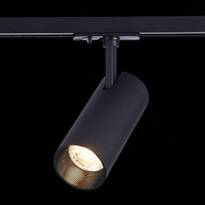 Светильник на штанге ST-Luce Mono ST350.436.20.36 в Режи - rezh.mebel24.online | фото 4