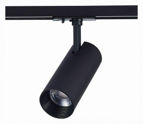 Светильник на штанге ST-Luce Mono ST350.436.20.36 в Режи - rezh.mebel24.online | фото 5
