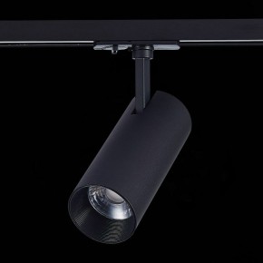 Светильник на штанге ST-Luce Mono ST350.436.20.36 в Режи - rezh.mebel24.online | фото 6