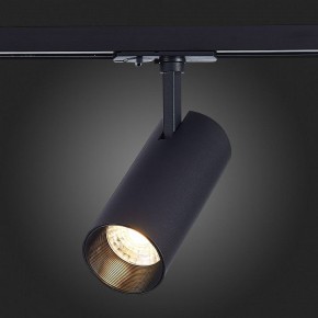 Светильник на штанге ST-Luce Mono ST350.436.20.36 в Режи - rezh.mebel24.online | фото 7