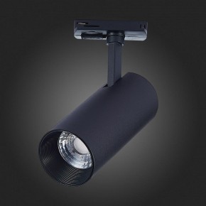 Светильник на штанге ST-Luce Mono ST350.436.20.36 в Режи - rezh.mebel24.online | фото 9