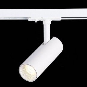 Светильник на штанге ST-Luce Mono ST350.536.10.36 в Режи - rezh.mebel24.online | фото 4