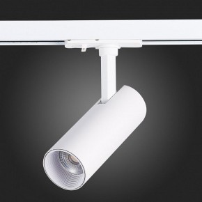 Светильник на штанге ST-Luce Mono ST350.536.10.36 в Режи - rezh.mebel24.online | фото 7