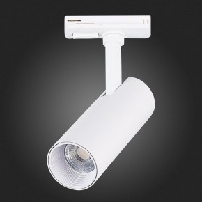 Светильник на штанге ST-Luce Mono ST350.536.10.36 в Режи - rezh.mebel24.online | фото 8