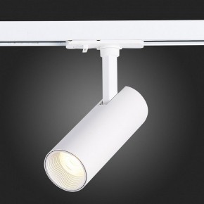 Светильник на штанге ST-Luce Mono ST350.536.10.36 в Режи - rezh.mebel24.online | фото 9