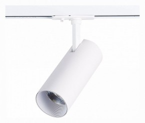 Светильник на штанге ST-Luce Mono ST350.546.15.36 в Режи - rezh.mebel24.online | фото 3