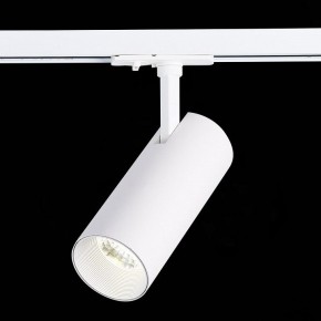 Светильник на штанге ST-Luce Mono ST350.546.15.36 в Режи - rezh.mebel24.online | фото 4