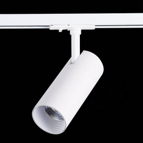 Светильник на штанге ST-Luce Mono ST350.546.15.36 в Режи - rezh.mebel24.online | фото 5