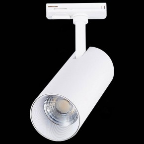 Светильник на штанге ST-Luce Mono ST350.546.15.36 в Режи - rezh.mebel24.online | фото 6