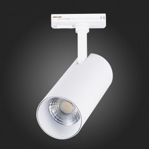Светильник на штанге ST-Luce Mono ST350.546.15.36 в Режи - rezh.mebel24.online | фото 7