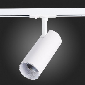 Светильник на штанге ST-Luce Mono ST350.546.15.36 в Режи - rezh.mebel24.online | фото 8
