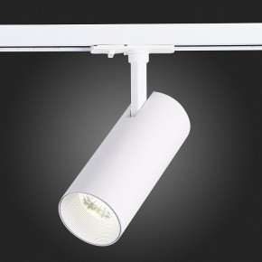Светильник на штанге ST-Luce Mono ST350.546.15.36 в Режи - rezh.mebel24.online | фото 9