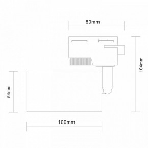 Светильник на штанге ST-Luce Solt ST300.406.01 в Режи - rezh.mebel24.online | фото 7