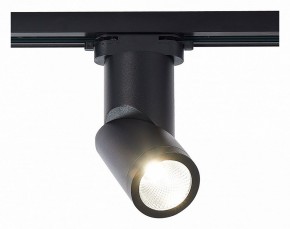 Светильник на штанге ST-Luce ST650 ST650.436.10 в Режи - rezh.mebel24.online | фото 2