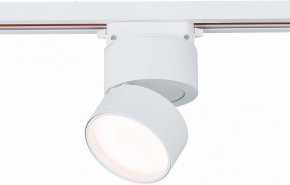 Светильник на штанге ST-Luce ST651 ST651.536.09 в Режи - rezh.mebel24.online | фото 2