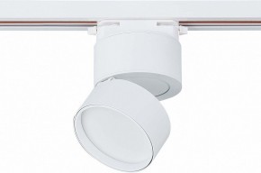 Светильник на штанге ST-Luce ST651 ST651.536.09 в Режи - rezh.mebel24.online | фото 3